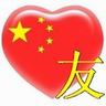 casino megaslot bonus code die am 18. April vom Statistikamt der Kommunistischen Partei Chinas veröffentlicht wurden.