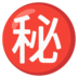 888 casino no deposit bonus code 중국 공산당은 공식적으로 파룬궁을 박해하기 시작했습니다. 이 날이 주목되는 이유는 적어도 3가지 정도를 꼽을 수 있을 것 같습니다. 첫째.